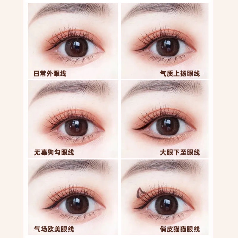 [Hàng mới về] Bút kẻ mắt nước màu đen nhanh khô chống thấm nước chống mồ hôi lâu trôi