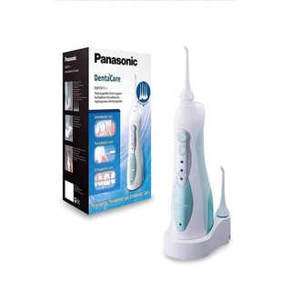 Tăm nước Panasonic DentaCare EW1311