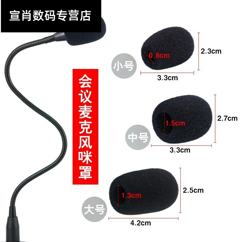 Bộ 10 Miếng Xốp Đỡ Micro Đứng Tiện Dụng