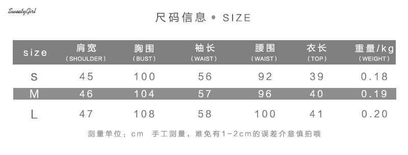 Áo Sơ Mi Tay Dài Cổ Bẻ Dáng Ôm Thiết Kế Không Đối Xứng Màu Sắc Ngọt Ngào Thời Trang Cho Nữ