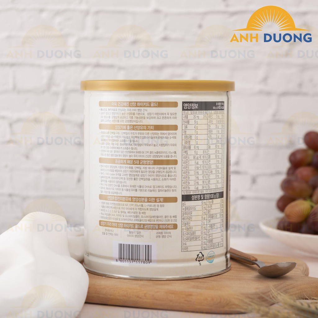 Sữa Hikid Dê Núi 700g hàng nội địa hàn quốc