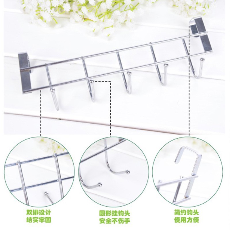 Móc Treo Quần Áo Năm Móc Bằng Thép Không Gỉ Dày Không Cần Đóng Đinh Liền Mạch Cho Nhà Bếp/Phòng Ngủ