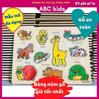 Đồ chơi gỗ 🍉🍉Freship🍉🍉 Bảng núm gỗ ghép nhiều chủ đề hình gỗ nổi