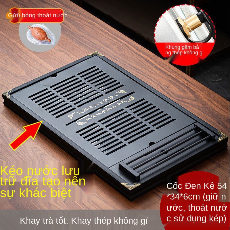 Khay trà, đựng phòng khách gia đình, bàn trà hình chữ nhật, dụng gỗ đặc, inox