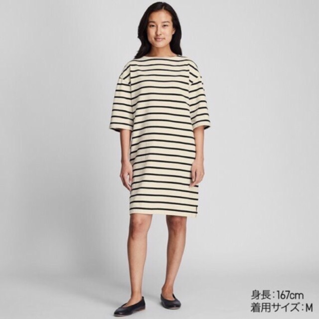 Váy kẻ suông Uniqlo size XS. Od web UK