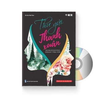 Sách - Thư Gửi Thanh Xuân (bìa cứng, có Audio nghe) + DVD quà tặng