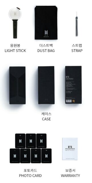CÓ SẴN   OFFICIAL BTS LIGHT STICK BOMB SPECIAL EDITION - GẬY CỖ VŨ ARMY BOMB MAP OF THE SOUL