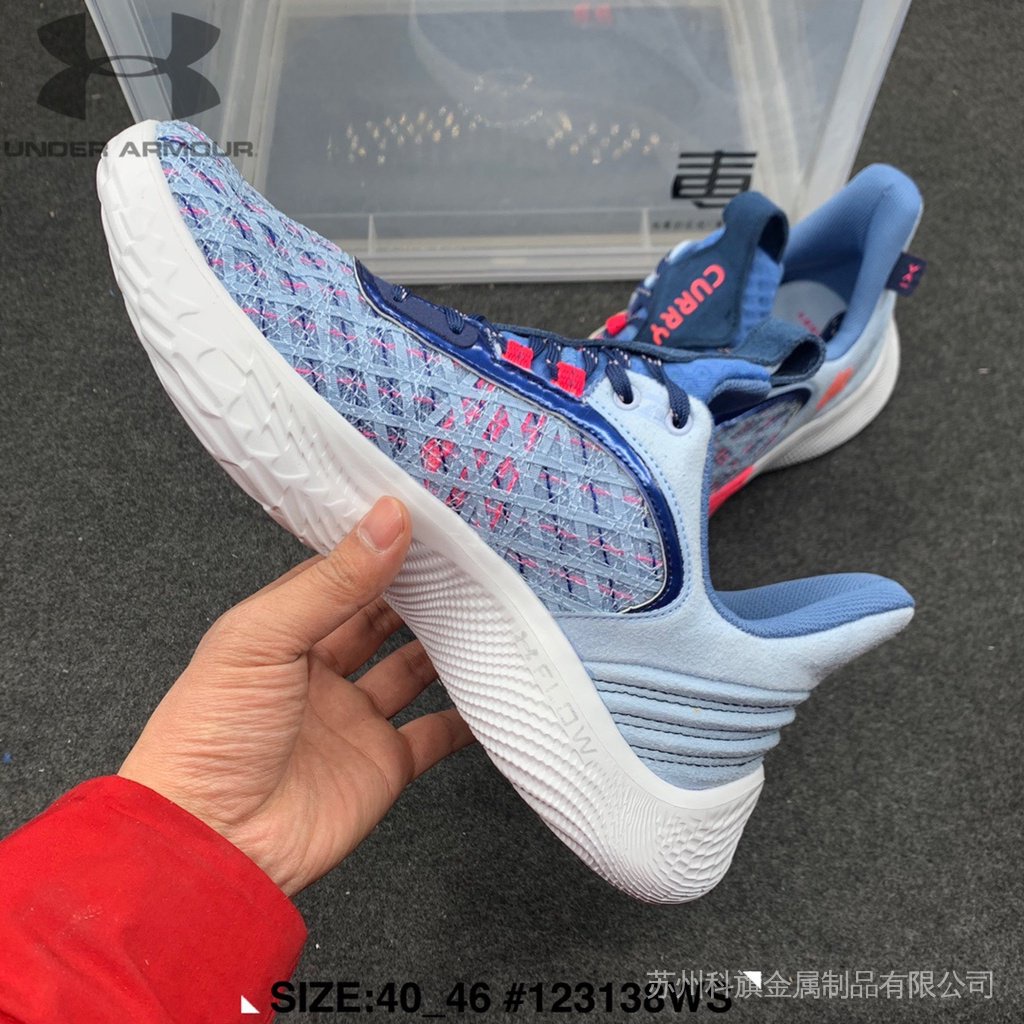 Giày Bóng Rổ Under Armor Curry 9 Chất Lượng
