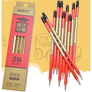 Bút chì gỗ cao cấp Baoke - 2B - thân lục giác PL1679