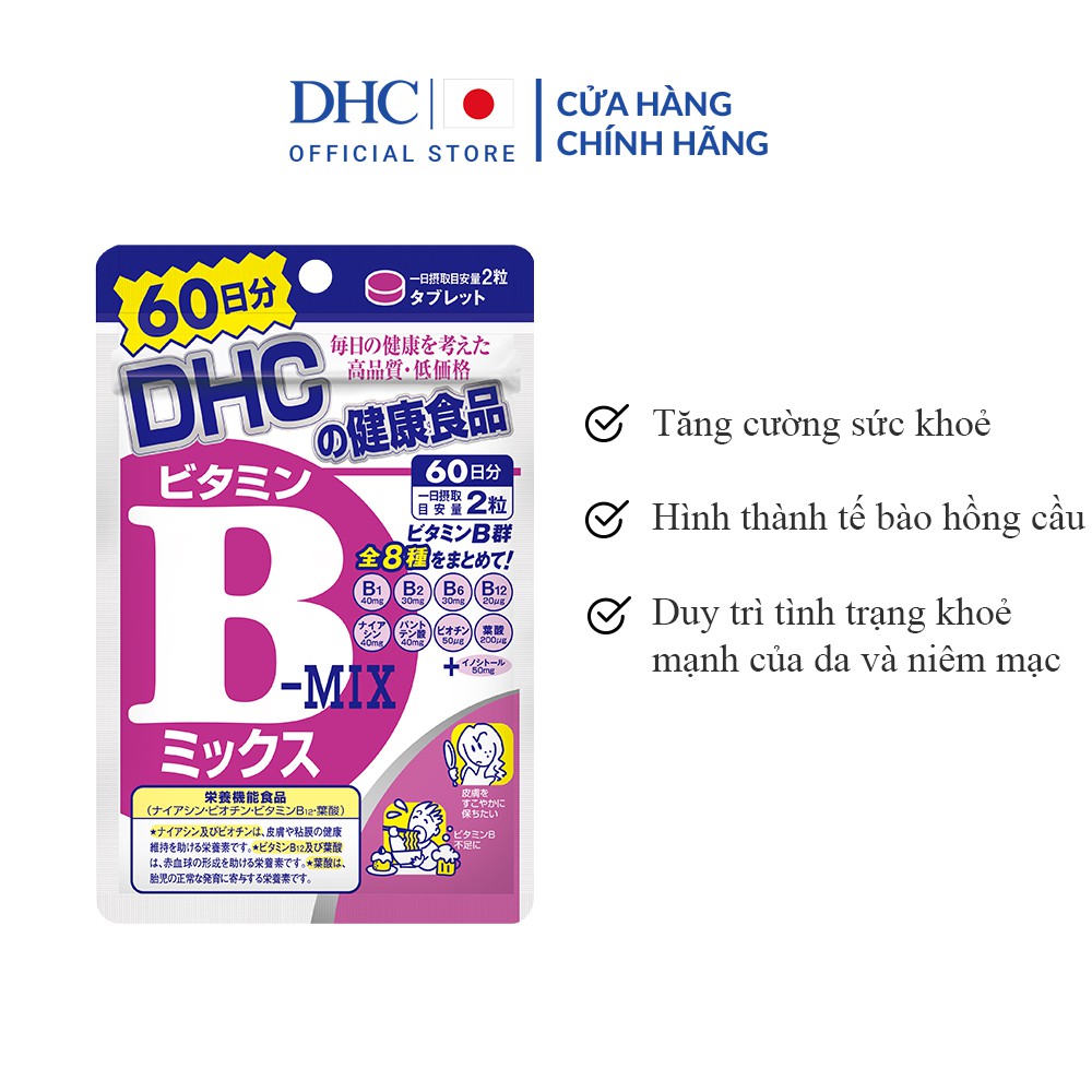 Mã fmcgmall -8% đơn 250k viên uống vitamin b tổng hợp dhc vitamin b mix - ảnh sản phẩm 1