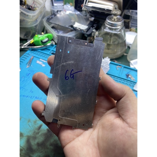 Nẹp màn hình iP bốc máy đủ mã