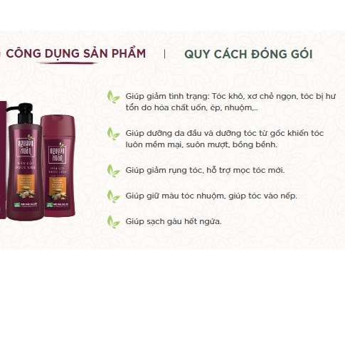 Dầu gội Dược liệu Nguyên Xuân nâu 200ml (Dành cho tóc thường &amp; da đầu dầu)