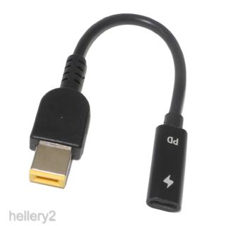 [Hellery2] Cáp USB Nữ Sang Vuông Cắm Sạc Cho