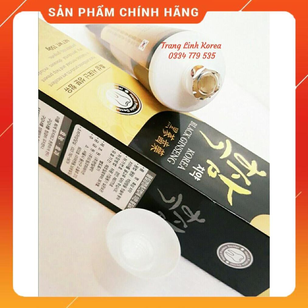 Kem Đánh Răng Hắc Sâm Nano Hàn Quốc, Tuýp 150g