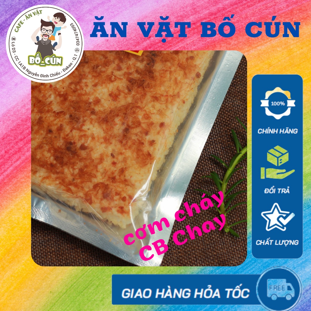 Cơm cháy chà bông chay cao cấp Tiến Vua( sản phẩm cho người ăn chay, ăn kiêng) ăn vặt Bố cún