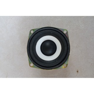 Loa rời vi tính