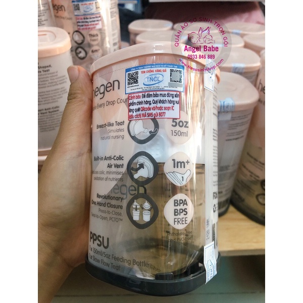 Bình sữa Hegen 60ml/150ml/240ml/330ml chính hãng