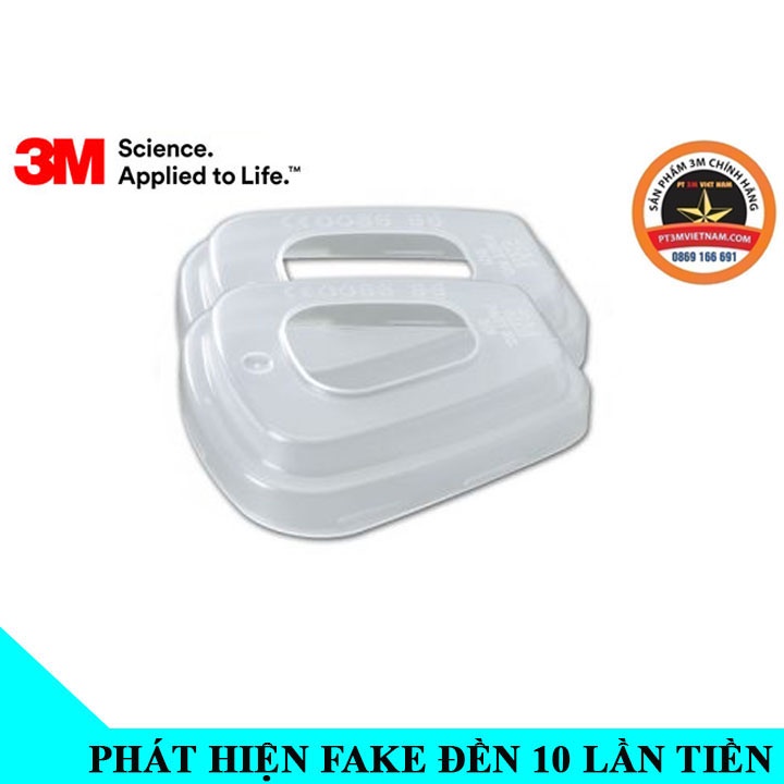 Nắp giữ tấm lọc bụi 3M 501