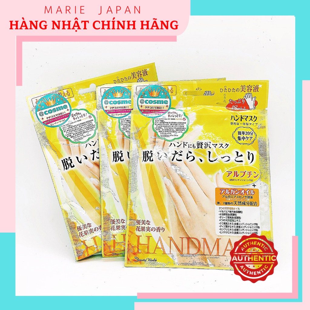 Ủ tay mềm mịn trắng hồng Hand Mask Beauty World Nhật Bản