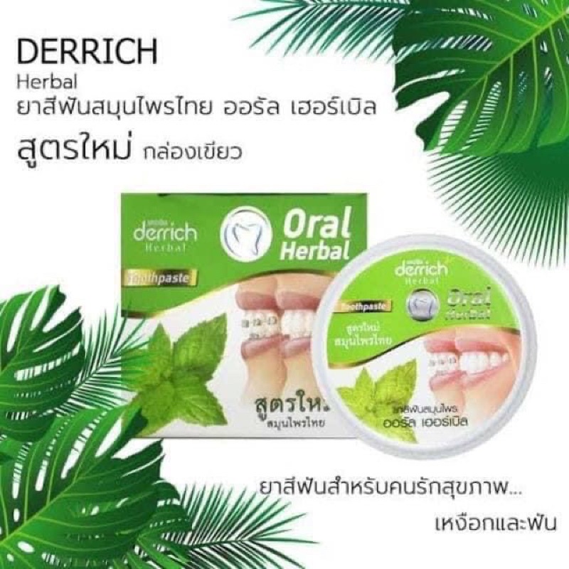 KEM TẨY TRẮNG RĂNG SIÊU CẤP