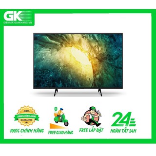 55X7500H MIỄN PHÍ CÔNG LẮP ĐẶT Android Tivi Sony 4K 55 inch KD55X7500H Mới 2020