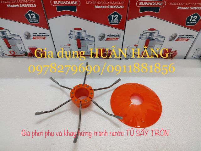 LINH KIỆN BỘ KHUNG CỦA TỦ SẤY QUÂN ÁO TRÒN CÁC HÃNG