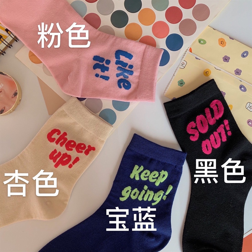 Vớ WAFNHA D461 in chữ dễ thương dành cho nữ