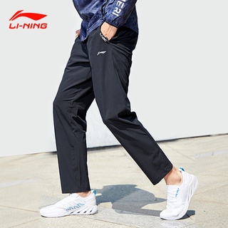 Quần gió dài nam lining hàng xuất