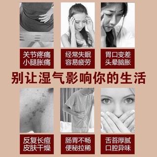 MIẾNG DÁN BÀN CHÂN THẢI ĐỘC HỘP 50 miếng
