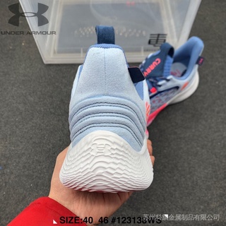 Giày Bóng Rổ Under Armor Curry 9 Chất Lượng