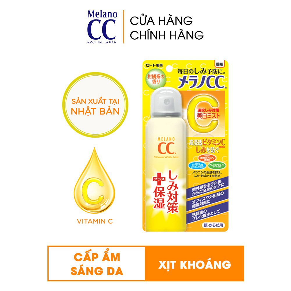 Xịt khoáng dưỡng trắng da chống thâm nám Melano CC Whitening Mist 100g