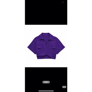 [ORDER TAOBAO] ÁO SƠ MI CROPTOP XOẮN EO NHIỀU MÀU