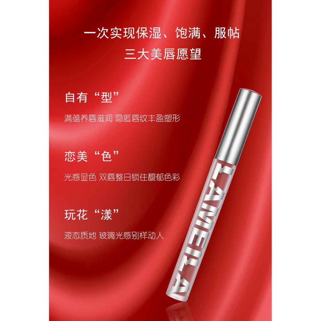 (Sỉ) Son Kem Bóng Nhung Mịn Tint Lì Lameila Guicami Novo Velvet Lip Glaze Dưỡng Ẩm Chống Thấm Nước