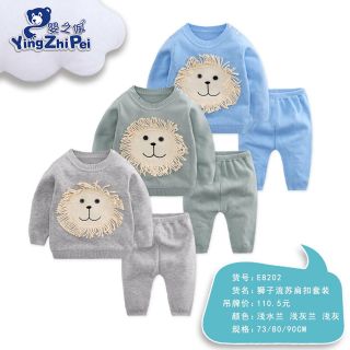 Bộ Len KEMIKA xuất Hàn e Thảo