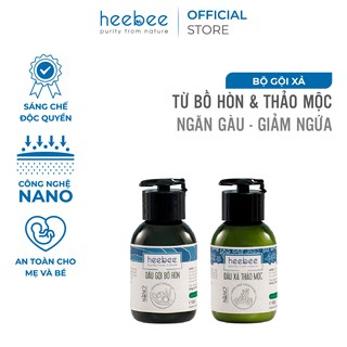 Combo gội xả : Dầu gội bồ hòn 40ml + Dầu xả thảo mộc 40ml (Hương lài) Heebee