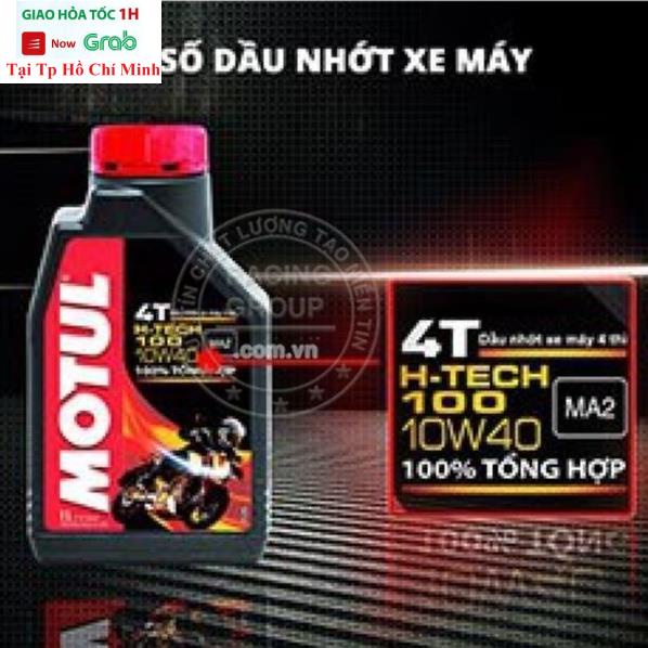 NHỚT MOTO XE CÔN TAY MOTUL H-TECH 100 10W40 DUNG TÍCH 1L 100% TỔNG HỢP CHÍNH HÃNG