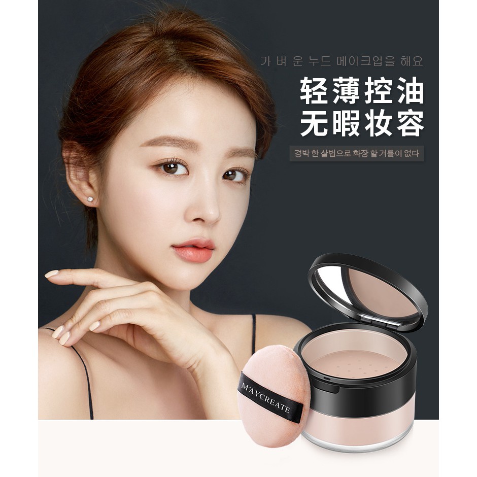 1Phấn phủ bột kiềm dầu của hãng maycreat/Phấn Phủ Bột Kiềm Dầu MayCreate Chính Hãng | BigBuy360 - bigbuy360.vn