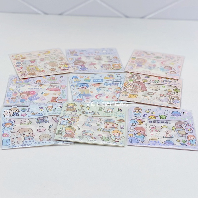 Set 3 tấm hình dán hoạ tiết dễ thương