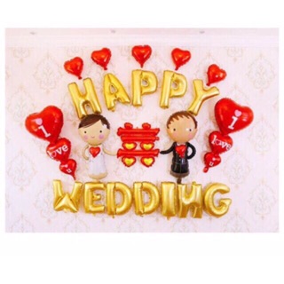 Bóng chữ happy wedding