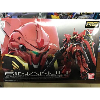 MÔ HÌNH GUNDAM RG SINANJU
