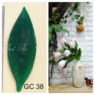 Gân hoa đất sét- lá tulip