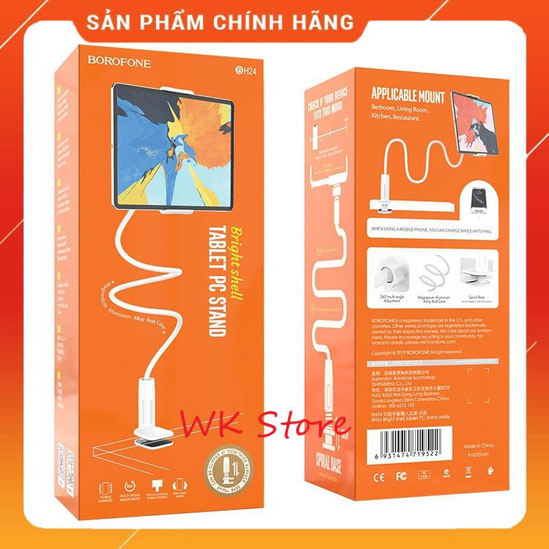 [Mã 2404EL10K giảm 10K đơn 20K] Giá đỡ, kẹp điện thoại, máy tính bảng Borofone BH24 (Chính hãng)