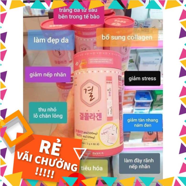 Mẫu màu đỏ 2022 - COLLAGEN BỘT UỐNG HÀN QUỐC LEMONA HỘP colagen lựu 60 GÓI Thần Dược trắng Đẹp Da