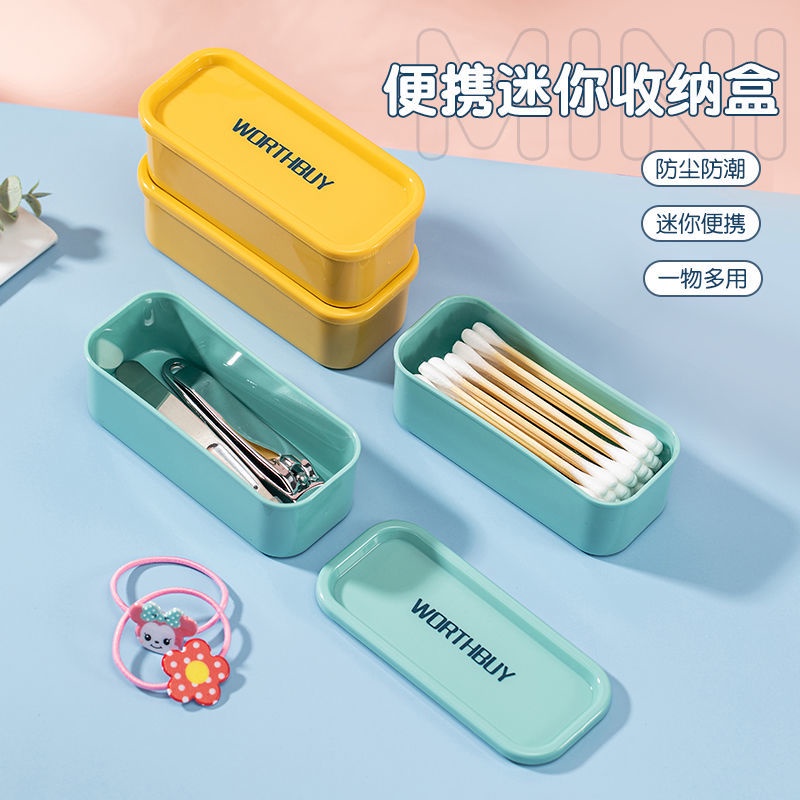 Hộp Đựng Chỉ Nha Khoa / Tai Nghe / Tăm Xỉa Răng Mini Tiện Dụng Mang Theo Du Lịch