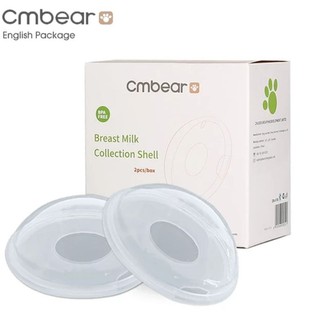 2 Phễu hứng sữa Cốc hứng sữa Cm.bear
