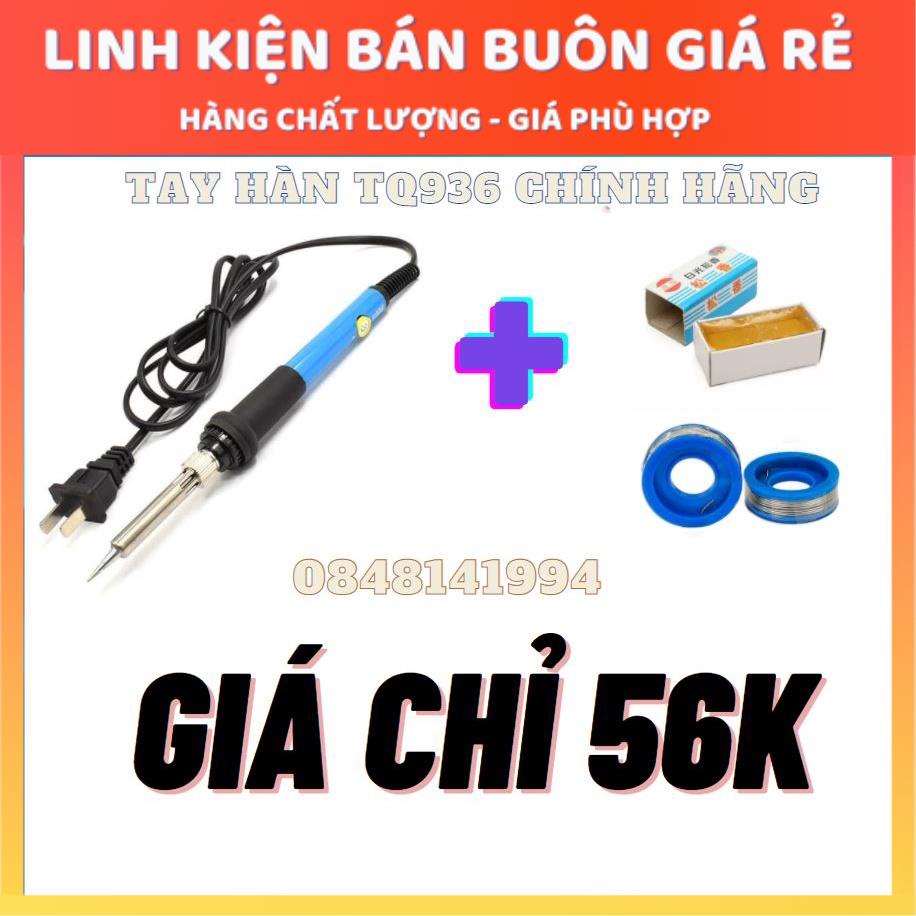 [Hàng loại 1] Mỏ hàn, tay hàn điều chỉnh nhiệt độ 936 công suất 60W - Chất lượng cao - bảo hành 6T