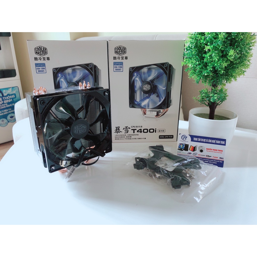 Tản nhiệt CPU Cooler Master T400L Red