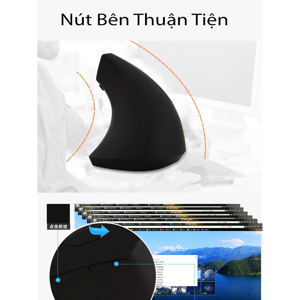 Chuột không dây Ergonomic Mouse 2.4 GHz (Đen) kiểu đứng chống mỏi Thế hệ mới nhất