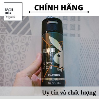 [Authentic] Xịt khử mùi PLayBoy HOLLYWOOD 150ml