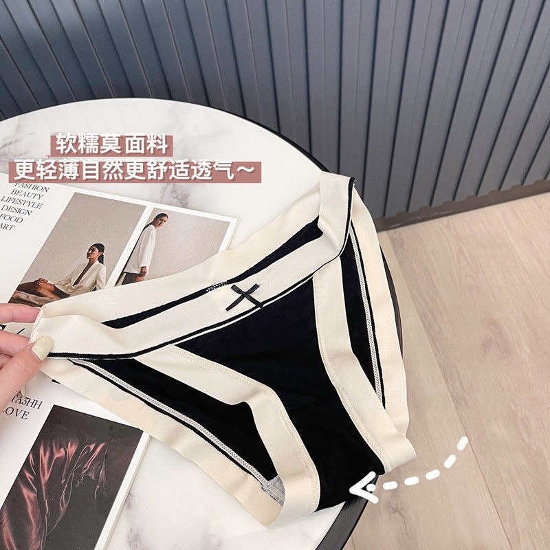 Quần Lót Nữ Không Đường May Lưng Thấp Gợi Cảm